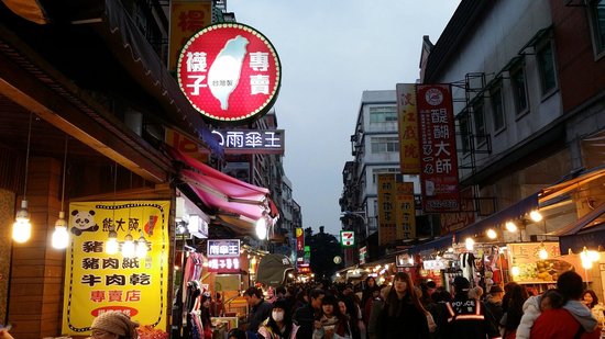Tamsui (Danshui) Old Street